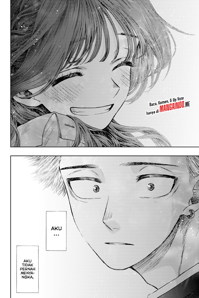 Kaoru Hana wa Rin to Saku