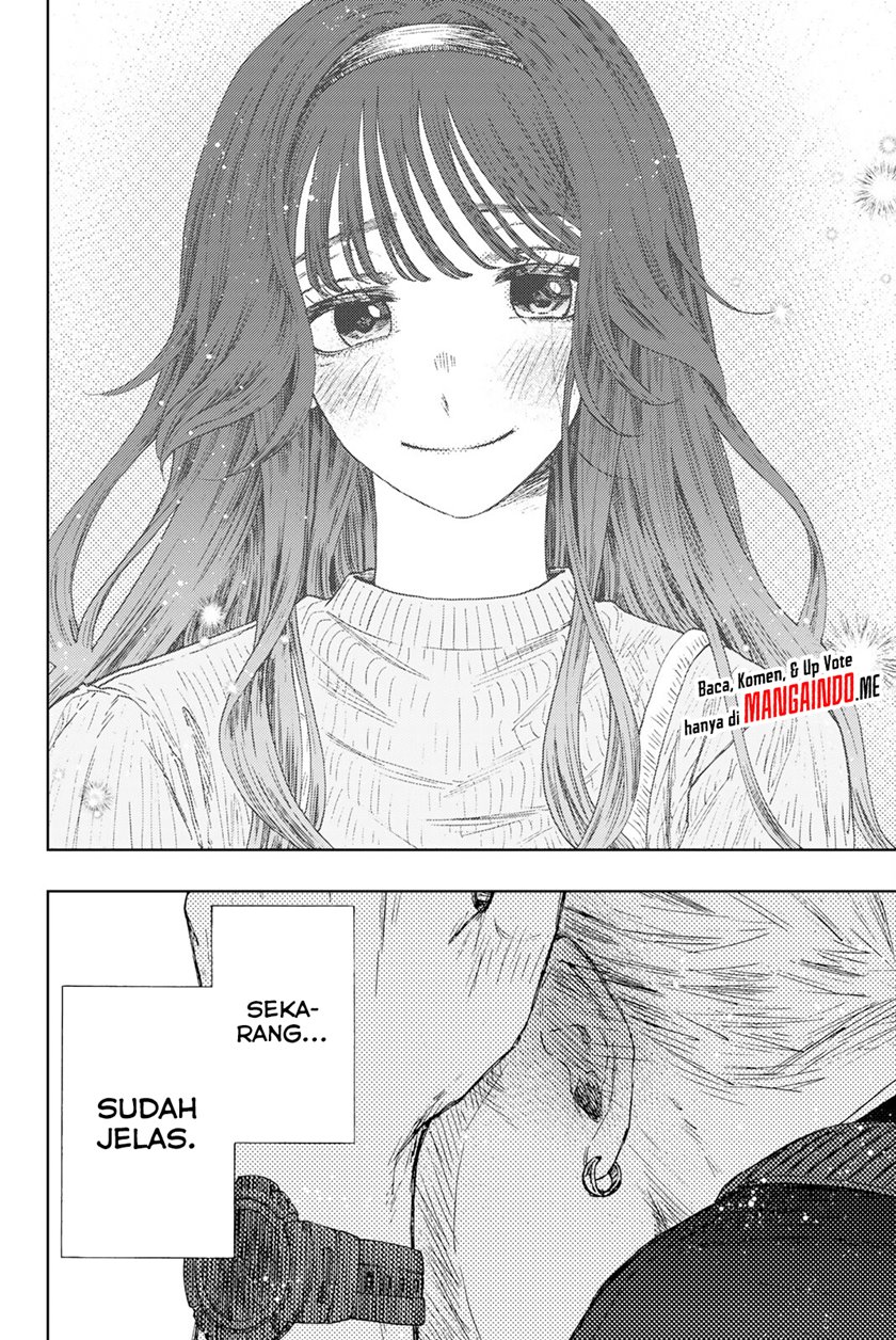 Kaoru Hana wa Rin to Saku