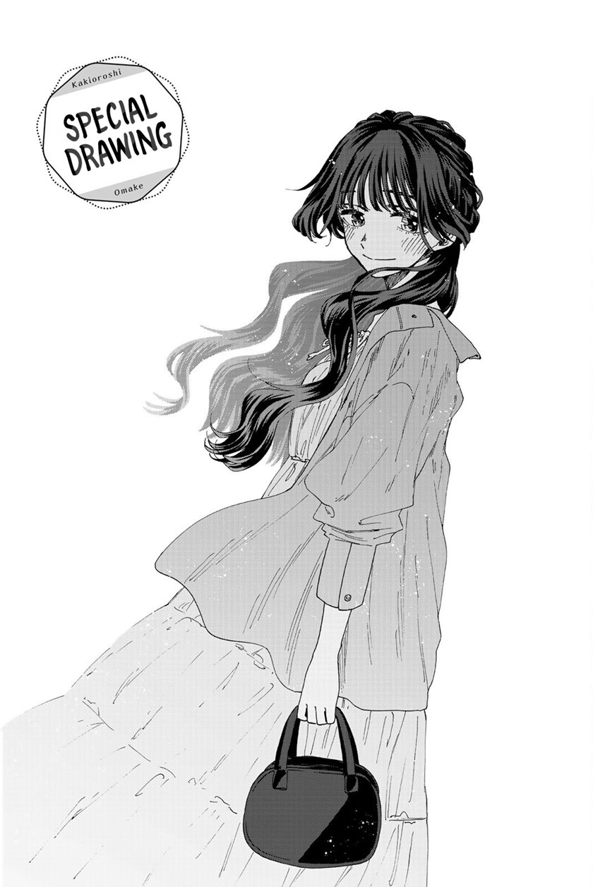 Kaoru Hana wa Rin to Saku