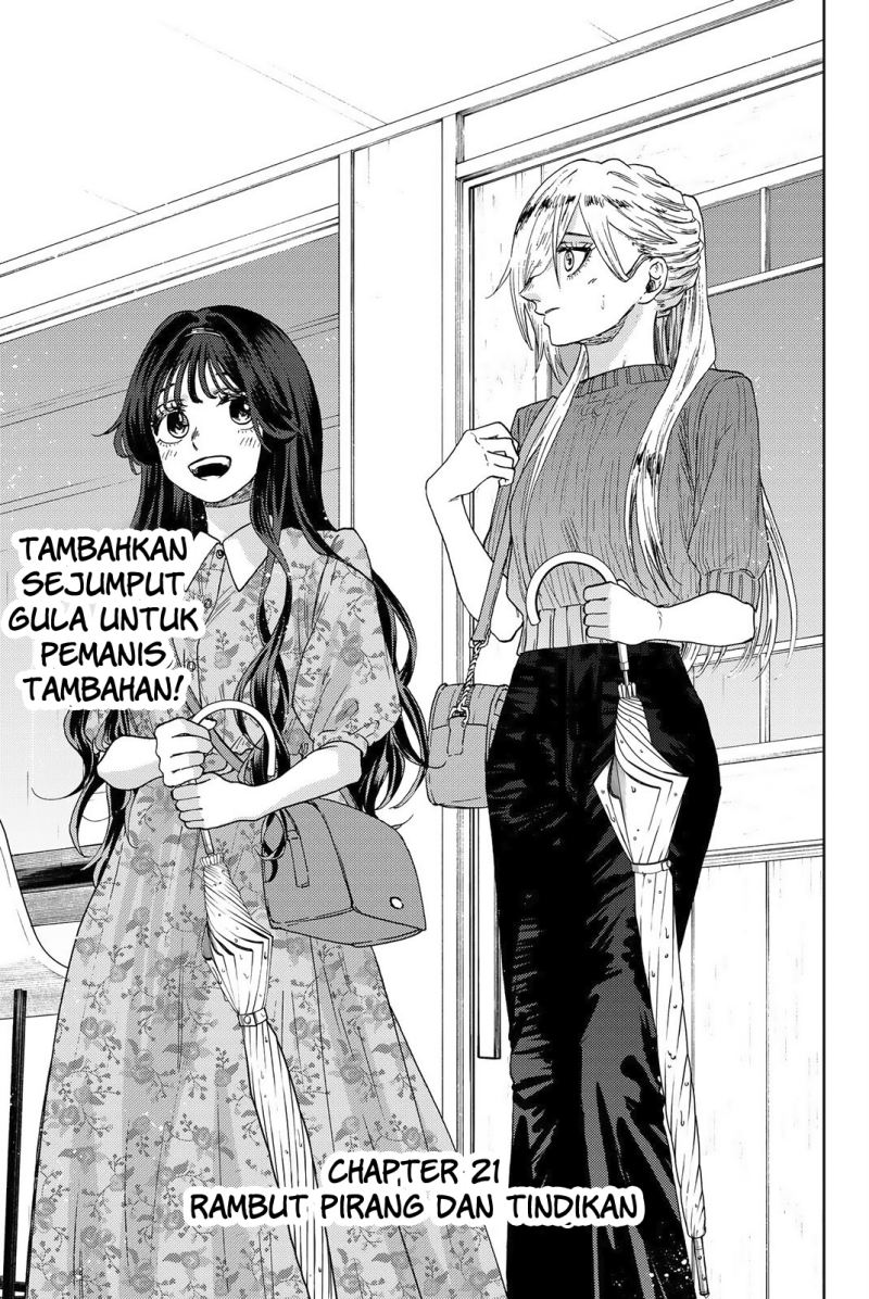 Kaoru Hana wa Rin to Saku