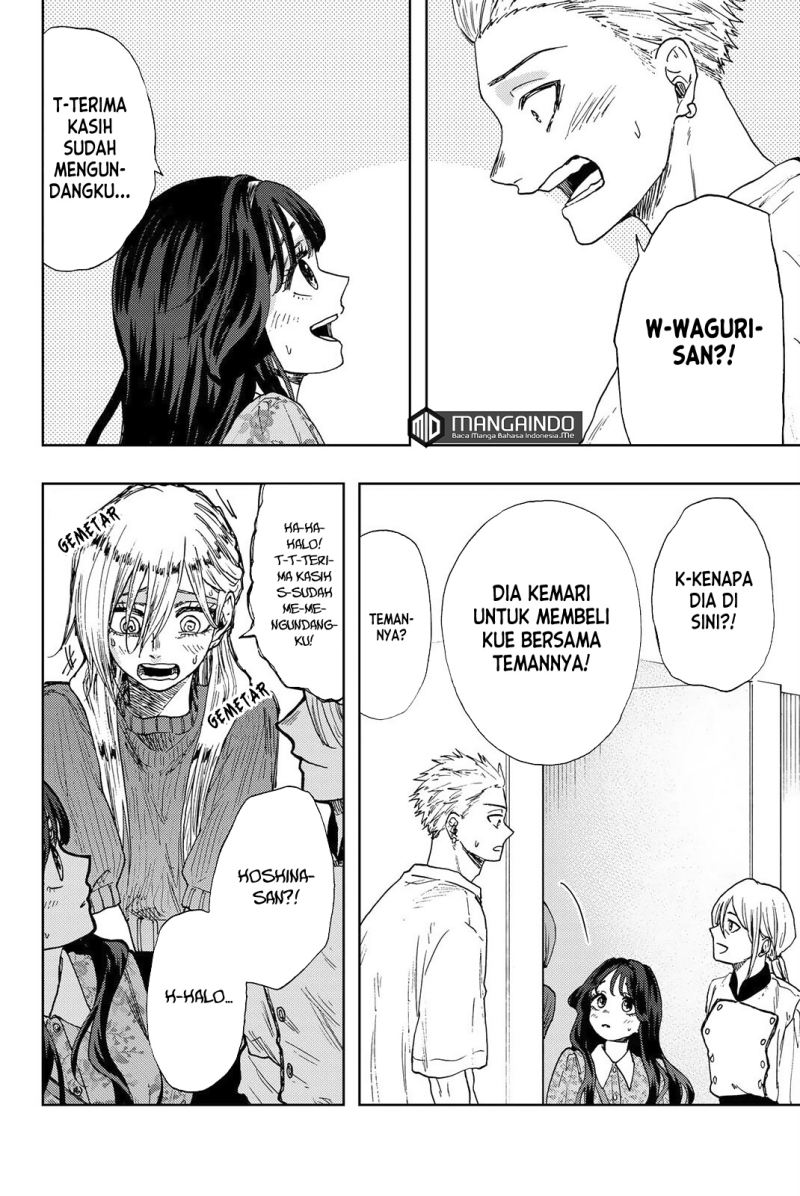 Kaoru Hana wa Rin to Saku
