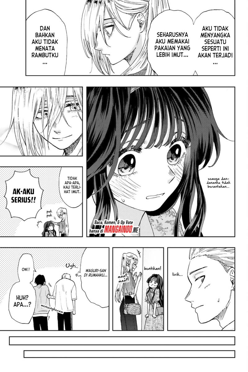 Kaoru Hana wa Rin to Saku