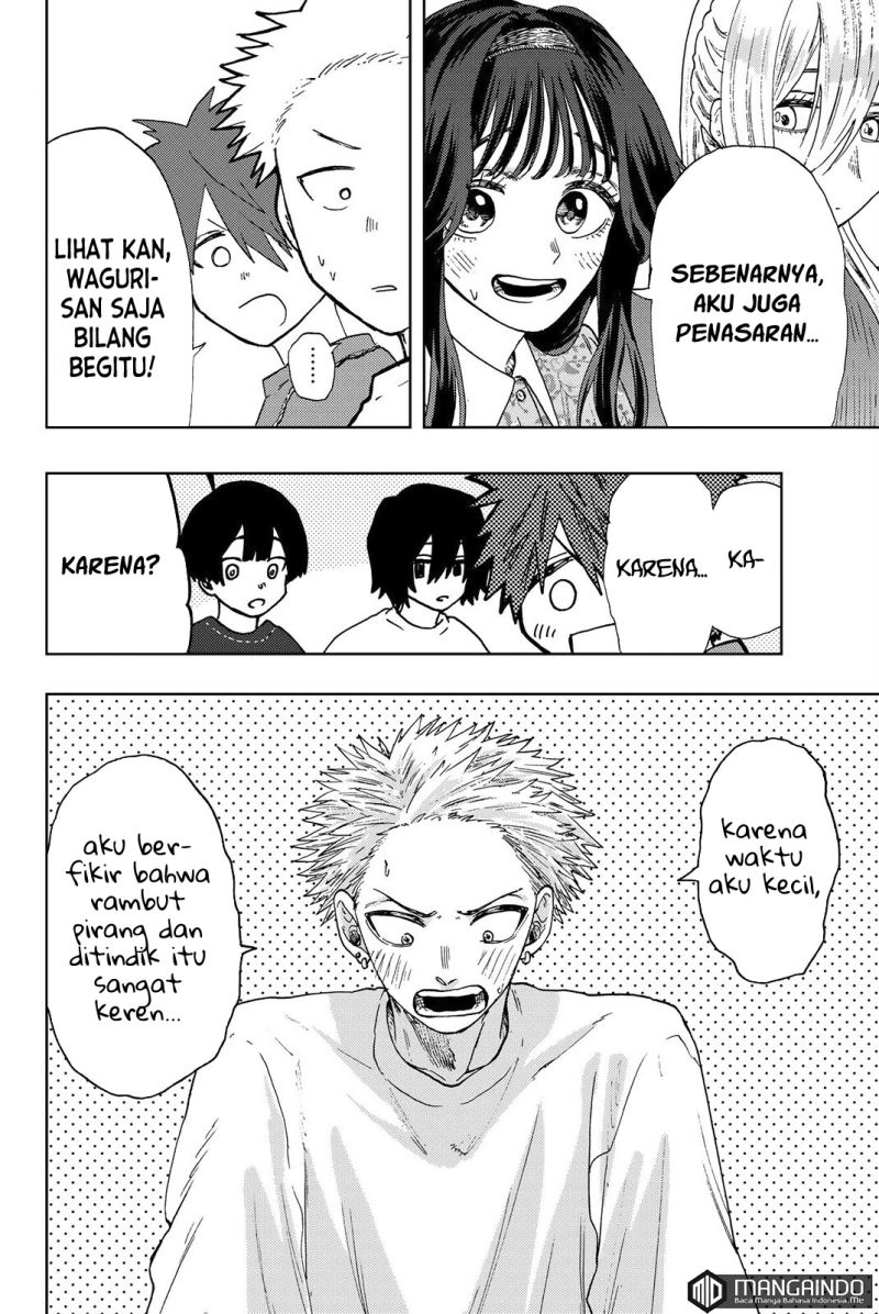 Kaoru Hana wa Rin to Saku
