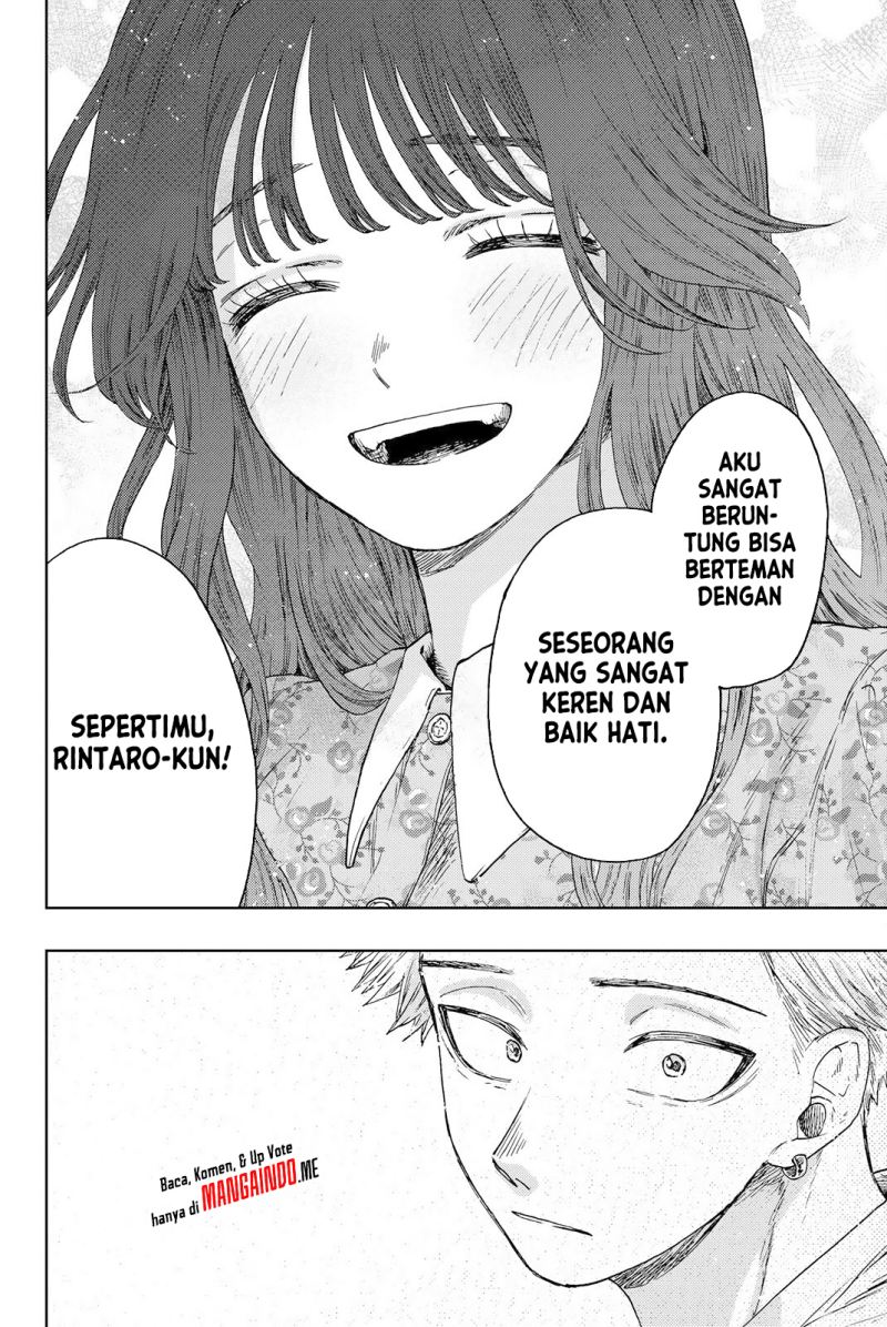 Kaoru Hana wa Rin to Saku