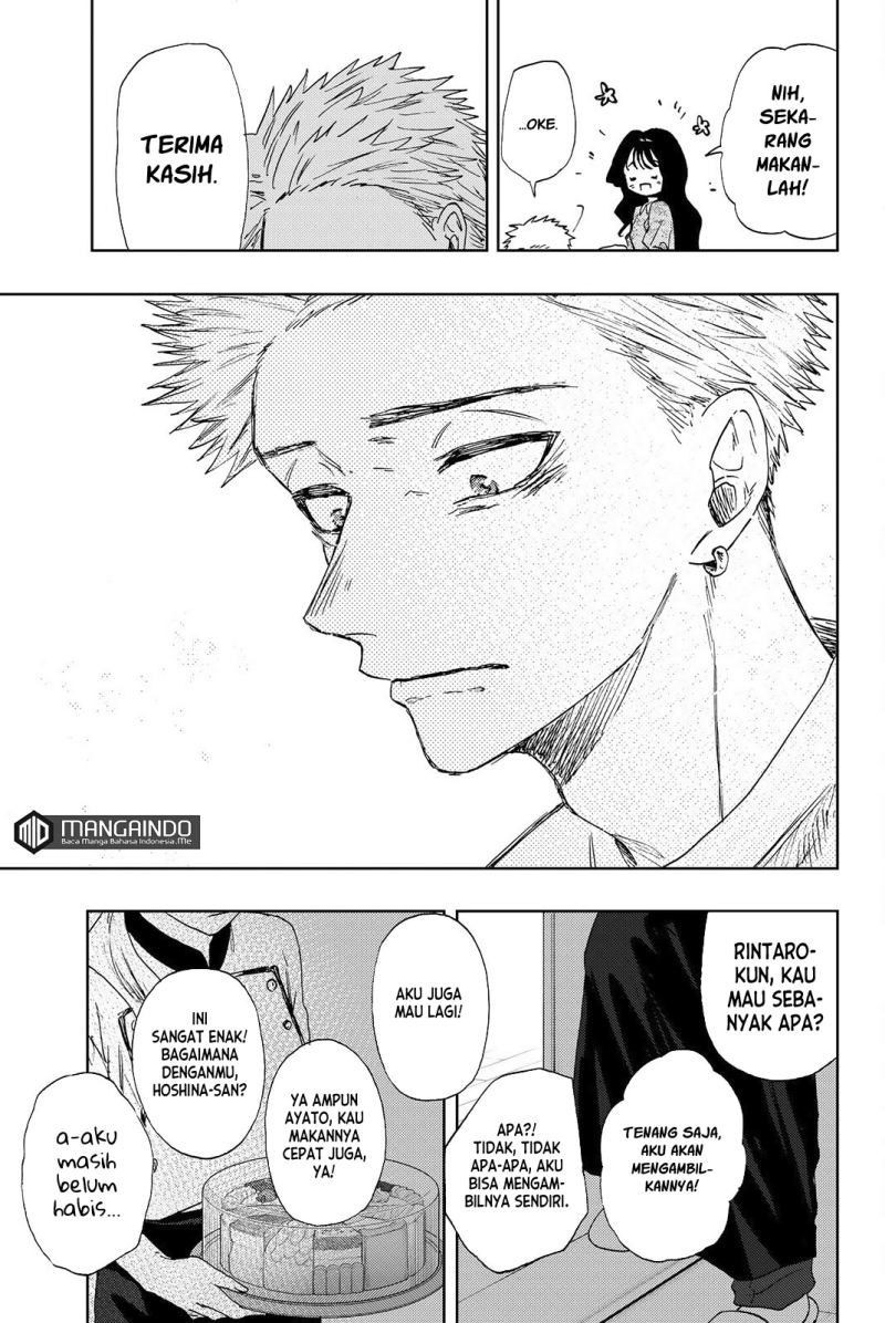 Kaoru Hana wa Rin to Saku