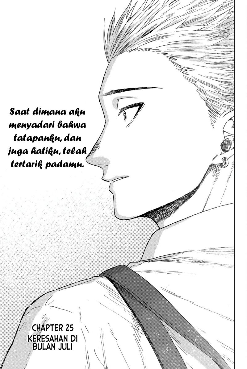 Kaoru Hana wa Rin to Saku