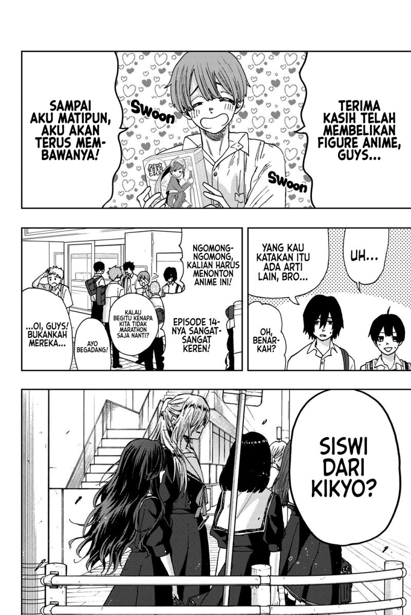 Kaoru Hana wa Rin to Saku