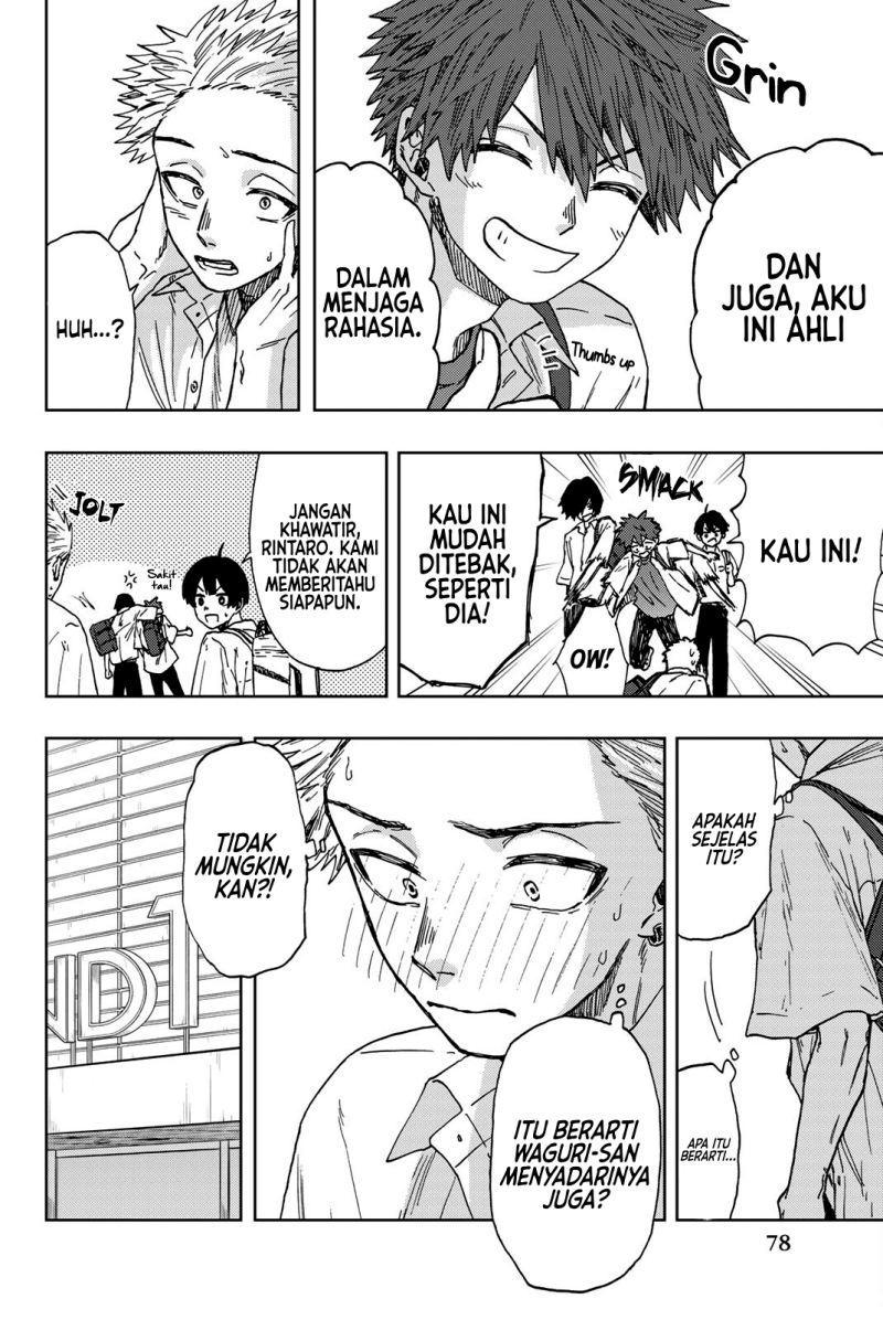 Kaoru Hana wa Rin to Saku