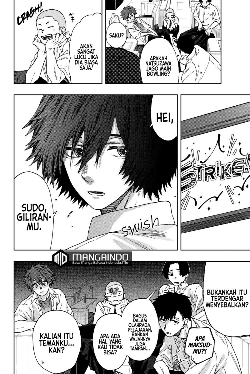 Kaoru Hana wa Rin to Saku