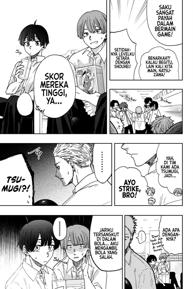 Kaoru Hana wa Rin to Saku