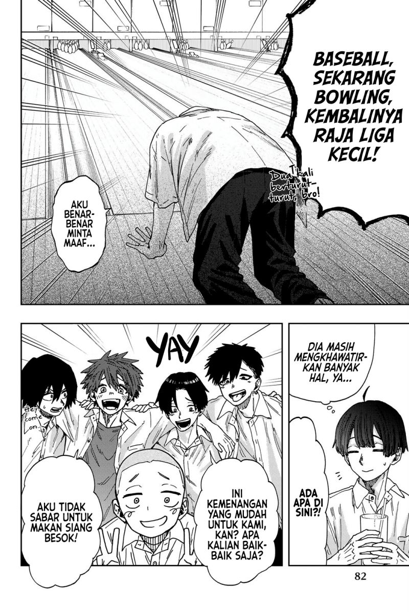 Kaoru Hana wa Rin to Saku