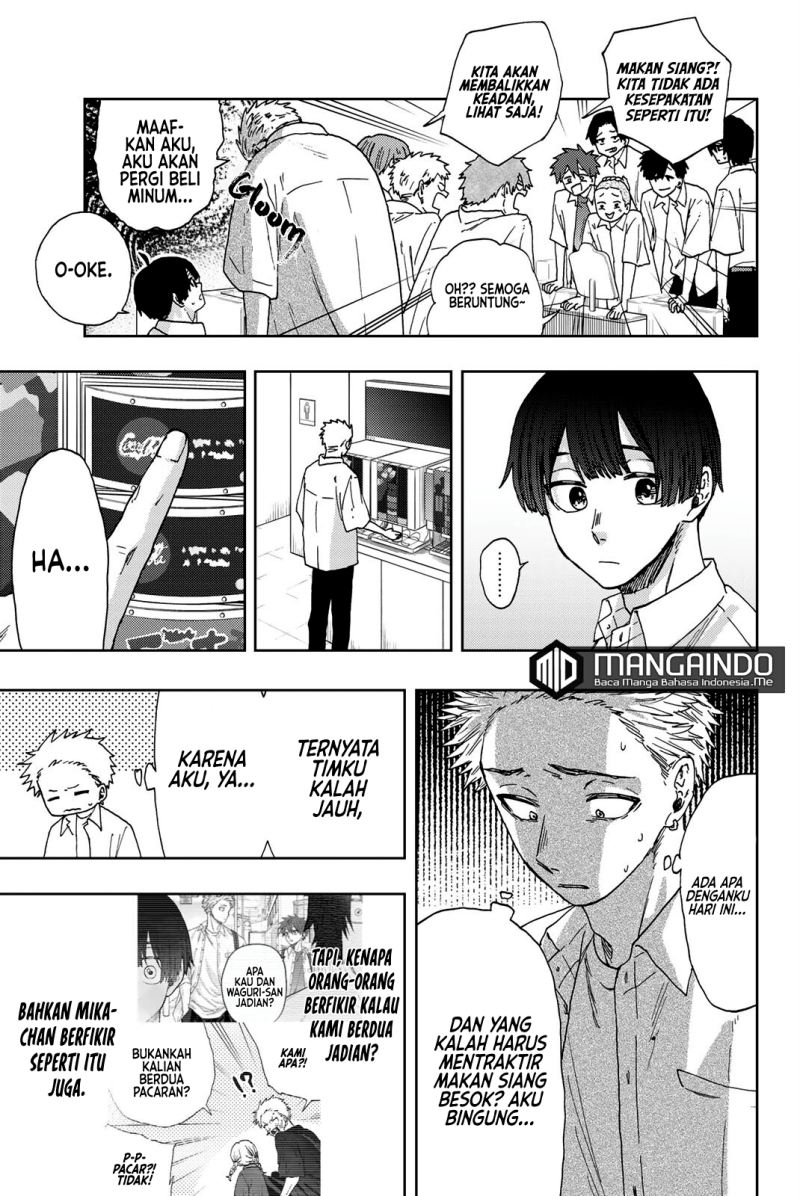 Kaoru Hana wa Rin to Saku