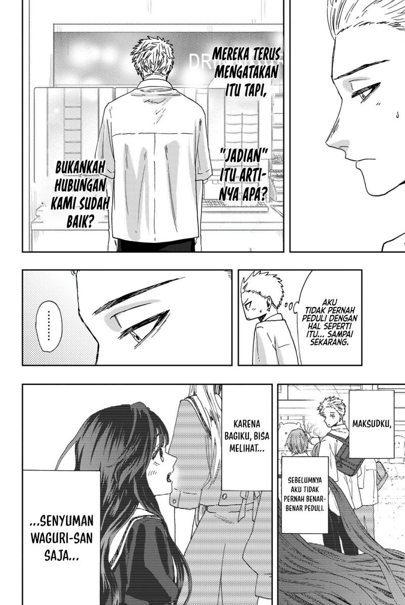 Kaoru Hana wa Rin to Saku
