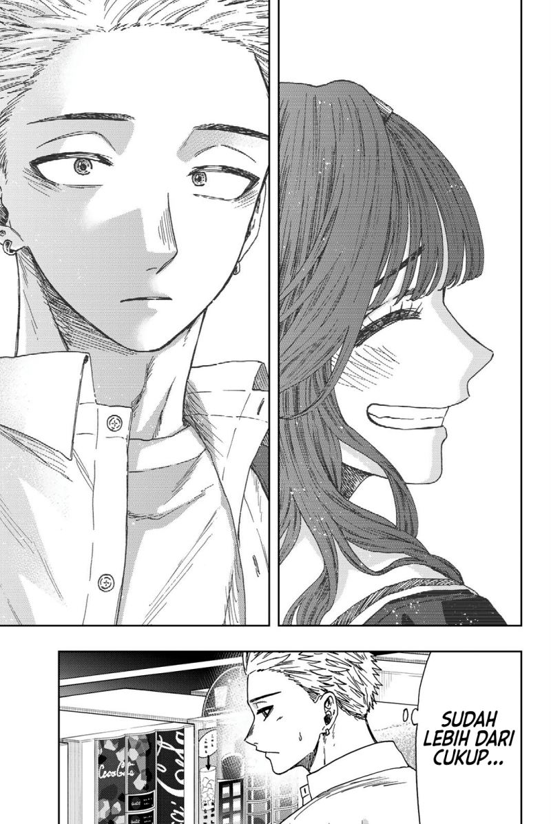 Kaoru Hana wa Rin to Saku