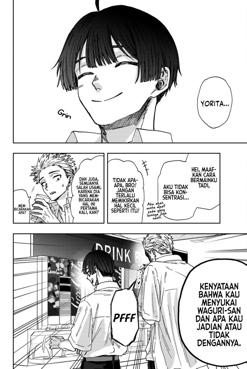 Kaoru Hana wa Rin to Saku