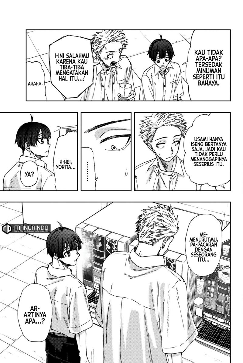 Kaoru Hana wa Rin to Saku