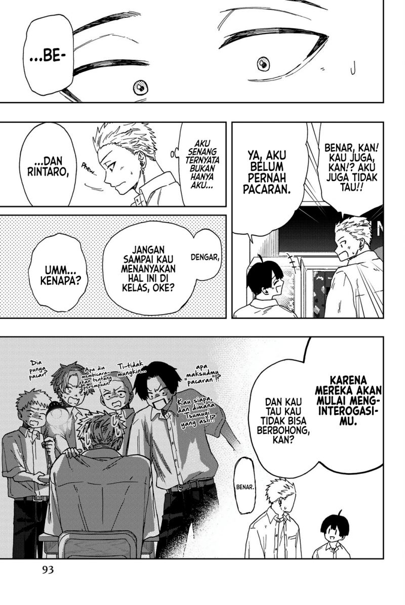 Kaoru Hana wa Rin to Saku