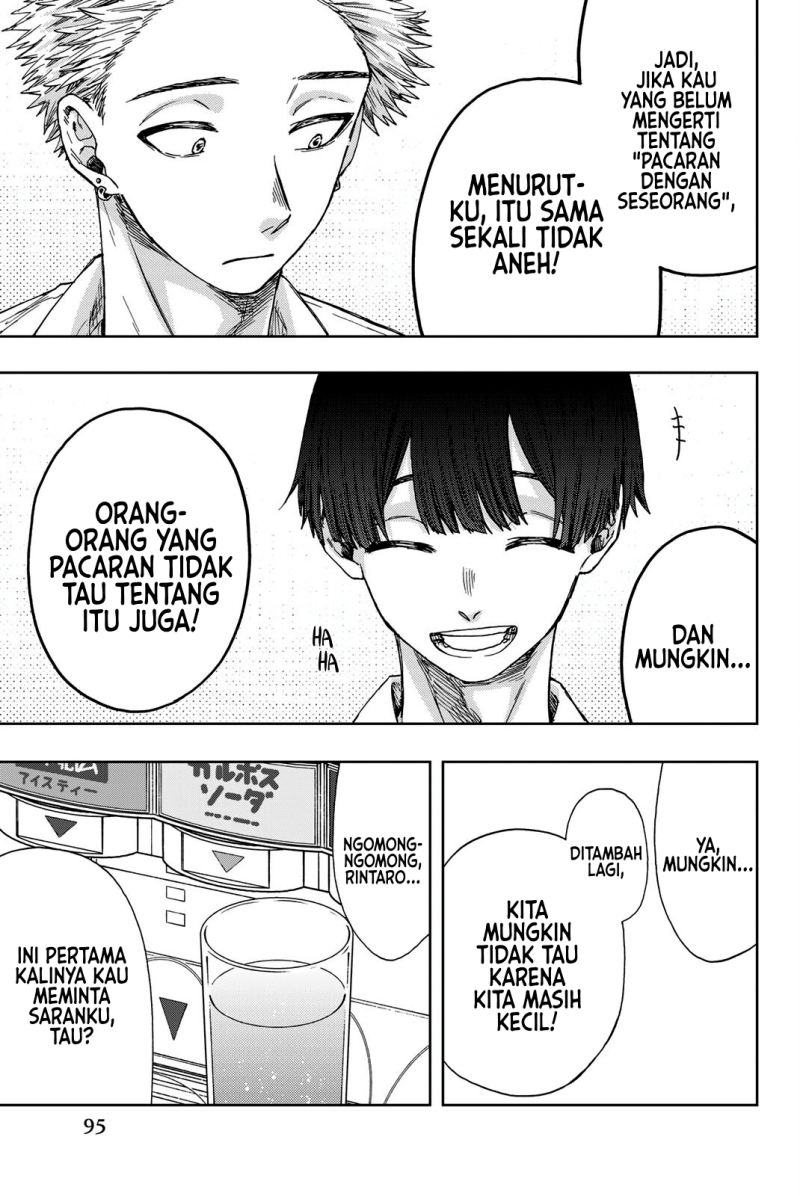 Kaoru Hana wa Rin to Saku
