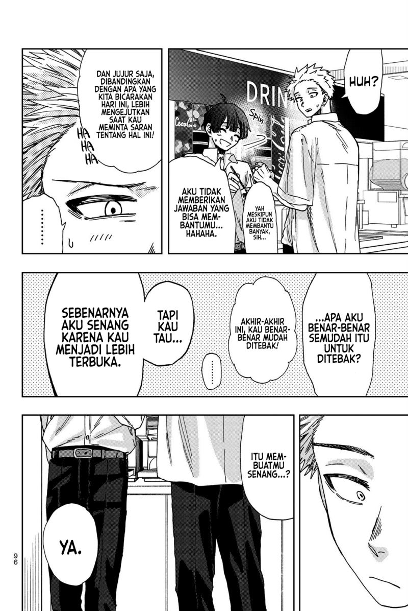 Kaoru Hana wa Rin to Saku