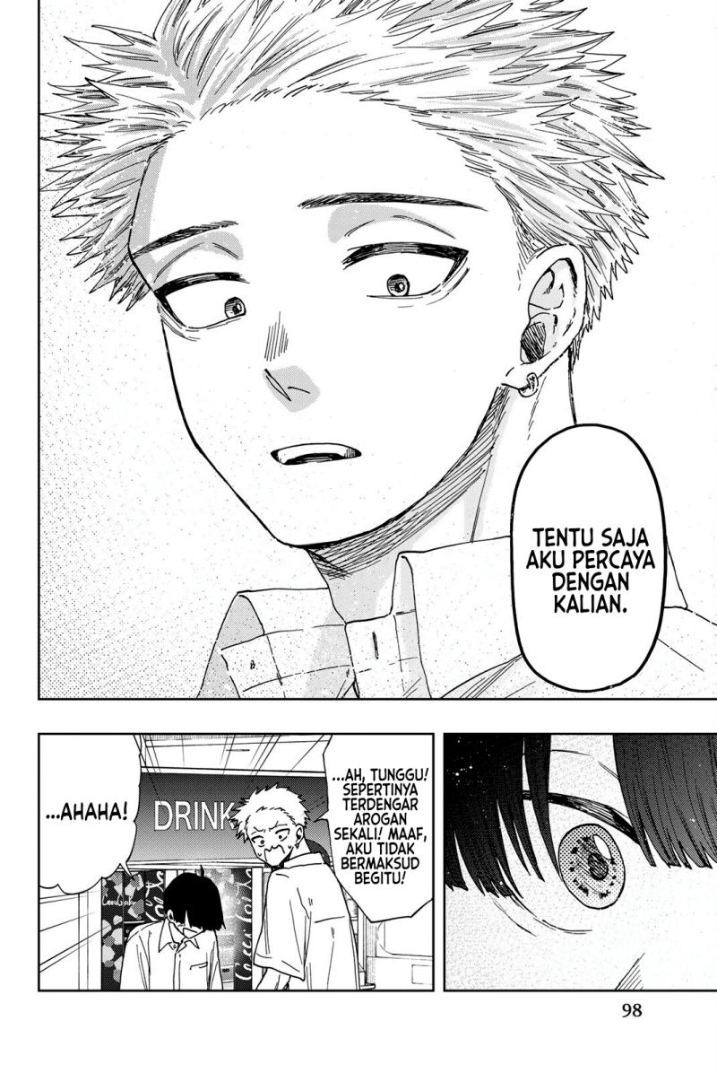 Kaoru Hana wa Rin to Saku