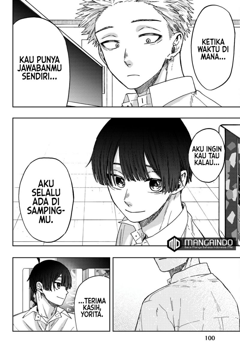 Kaoru Hana wa Rin to Saku