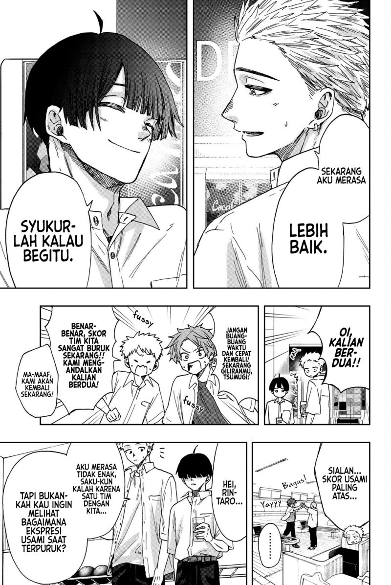 Kaoru Hana wa Rin to Saku