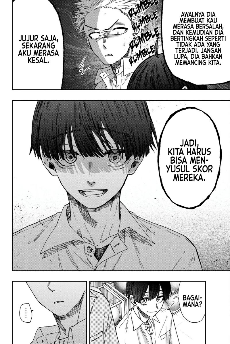 Kaoru Hana wa Rin to Saku