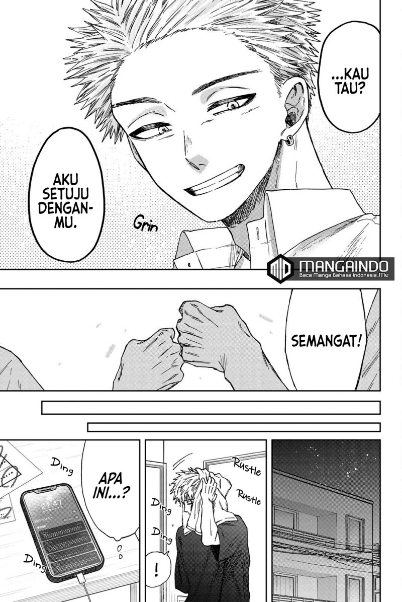 Kaoru Hana wa Rin to Saku