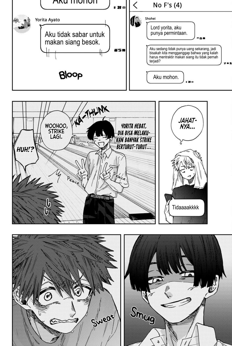 Kaoru Hana wa Rin to Saku