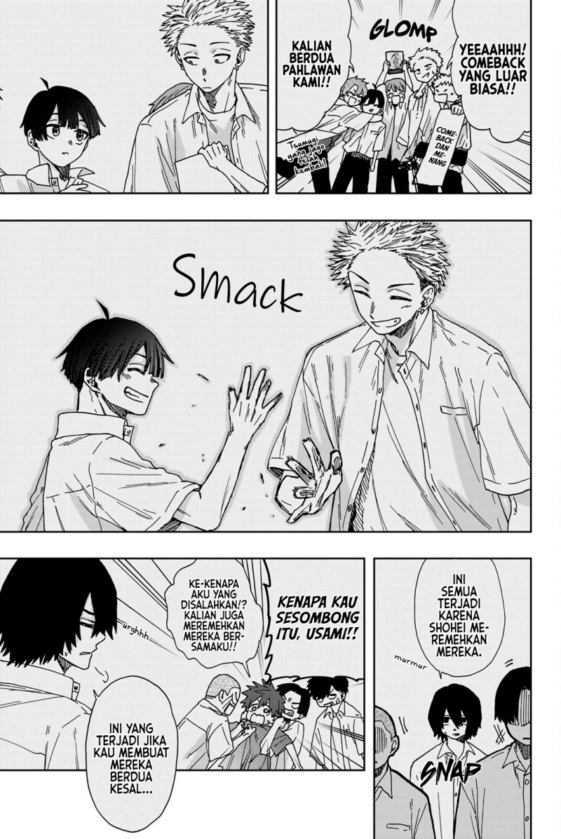 Kaoru Hana wa Rin to Saku