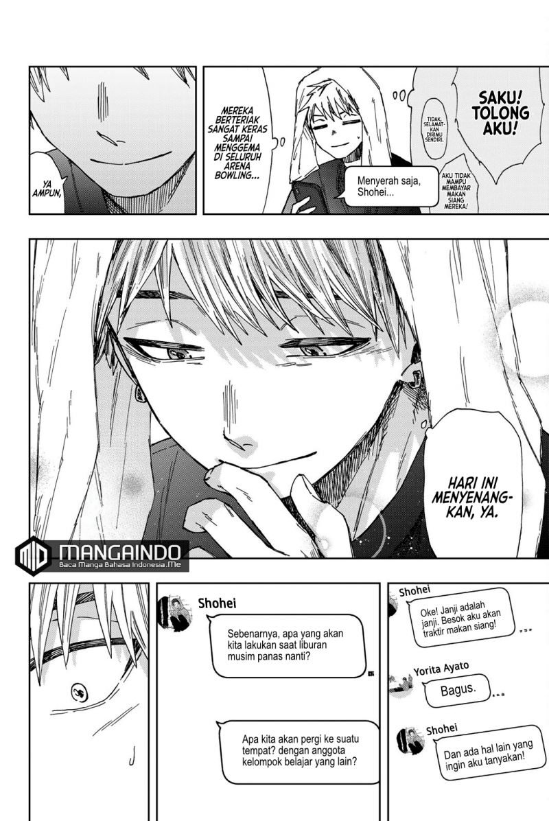 Kaoru Hana wa Rin to Saku