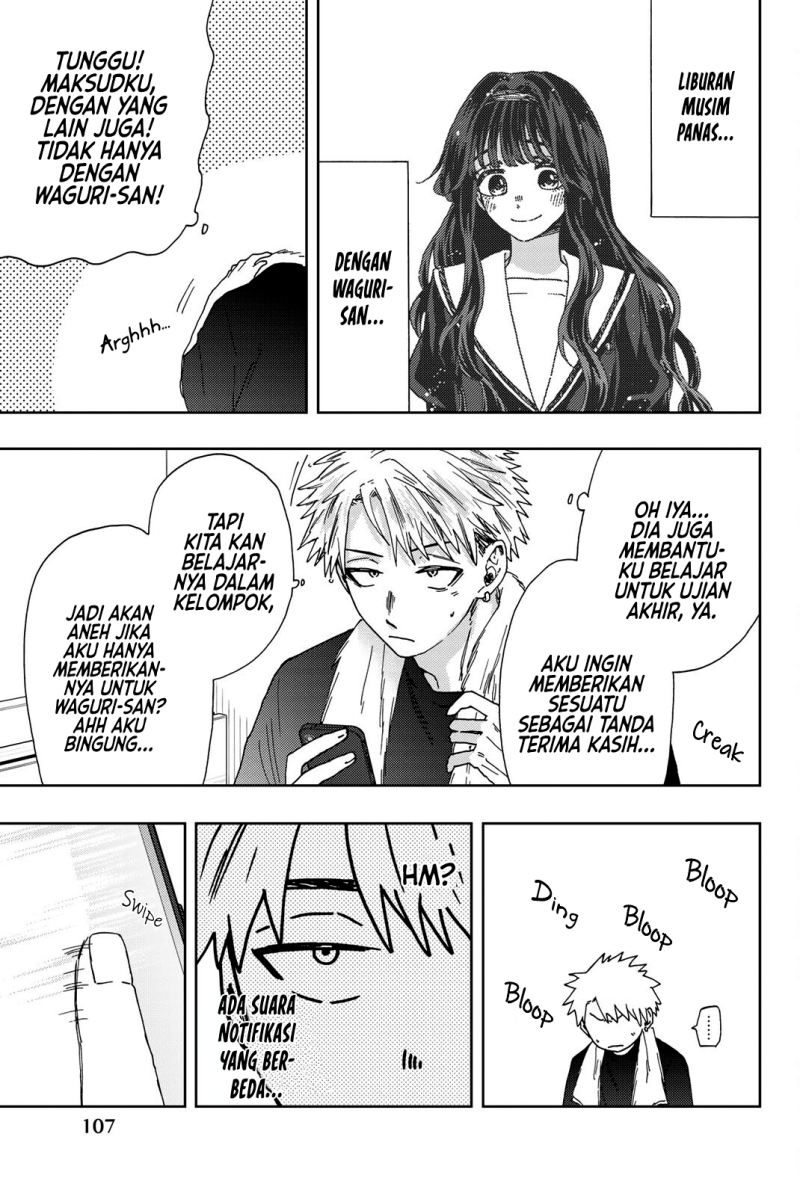 Kaoru Hana wa Rin to Saku