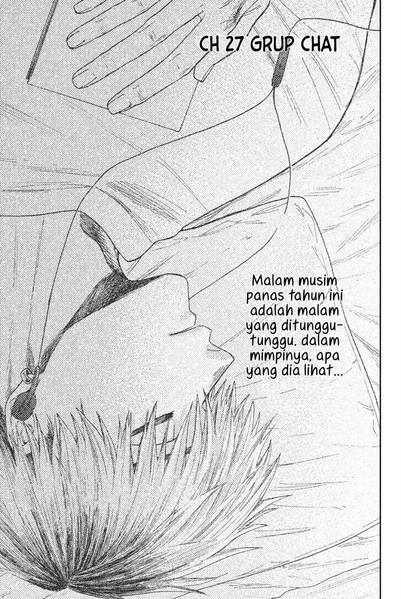 Kaoru Hana wa Rin to Saku