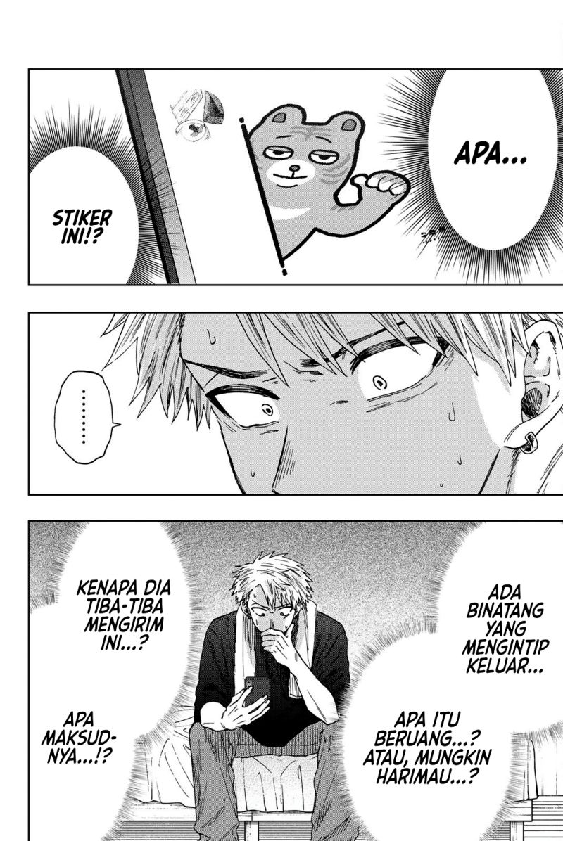 Kaoru Hana wa Rin to Saku