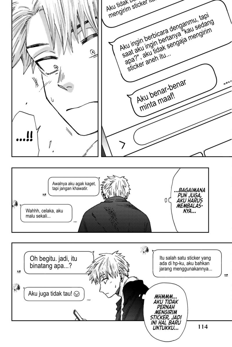 Kaoru Hana wa Rin to Saku