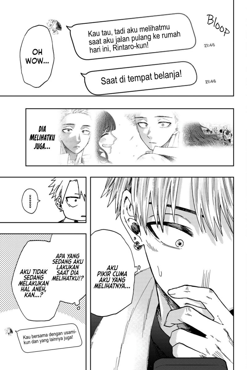 Kaoru Hana wa Rin to Saku
