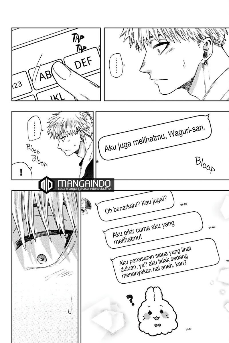 Kaoru Hana wa Rin to Saku