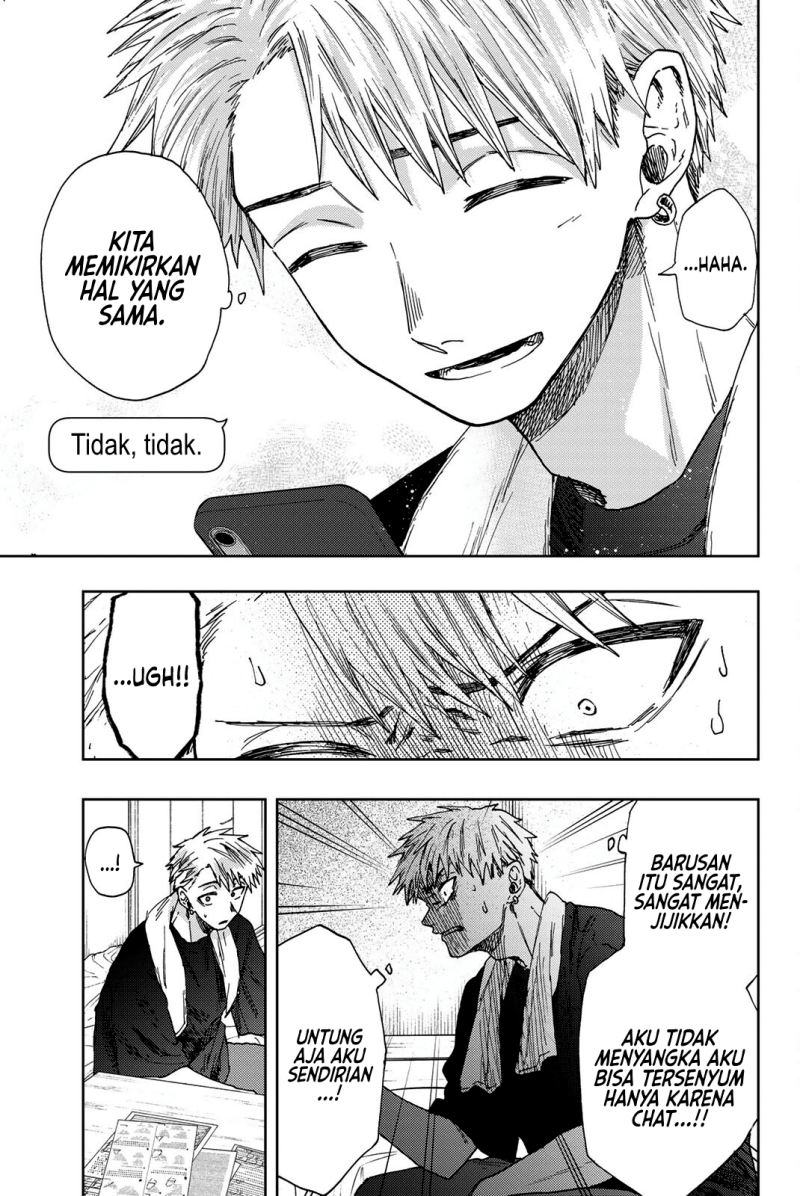 Kaoru Hana wa Rin to Saku