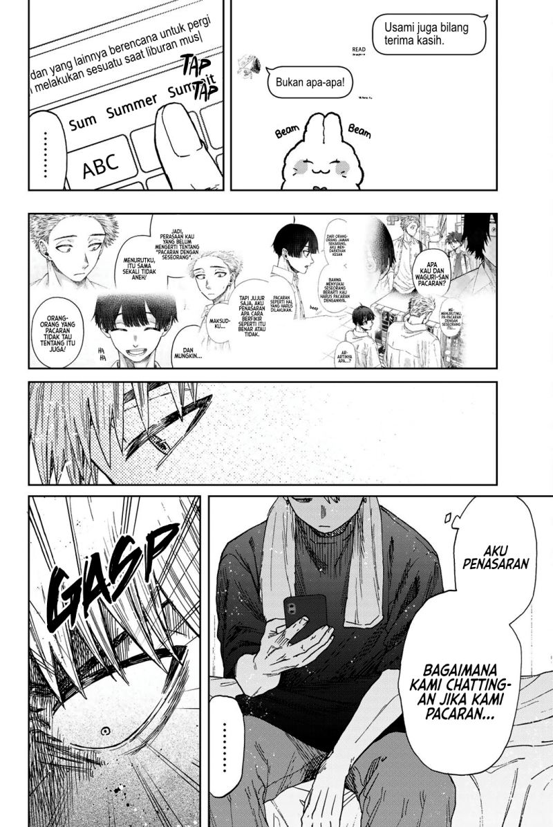 Kaoru Hana wa Rin to Saku