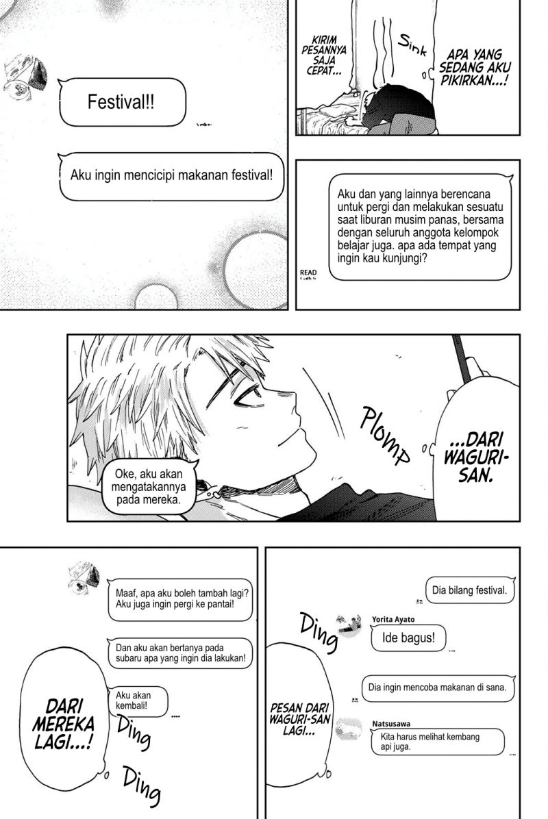 Kaoru Hana wa Rin to Saku