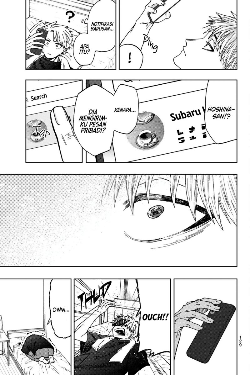 Kaoru Hana wa Rin to Saku
