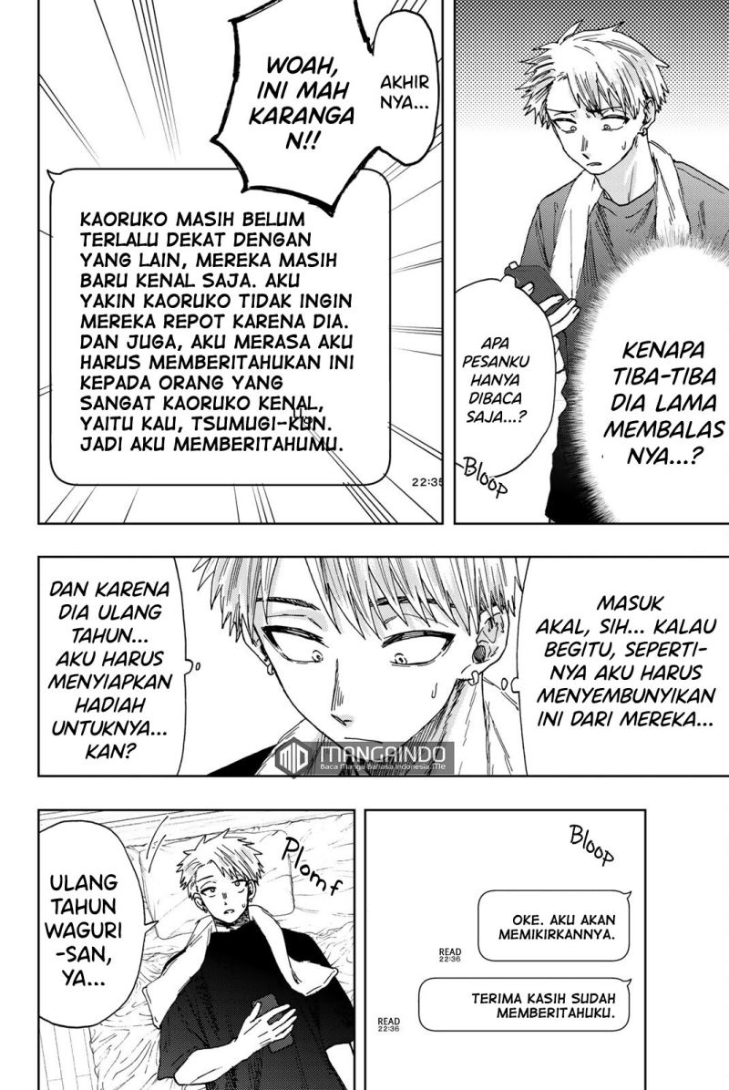 Kaoru Hana wa Rin to Saku