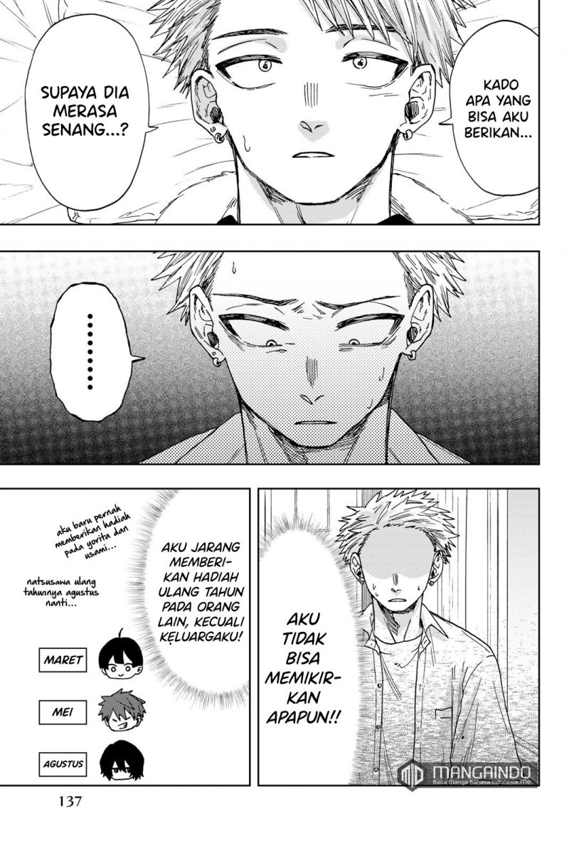 Kaoru Hana wa Rin to Saku