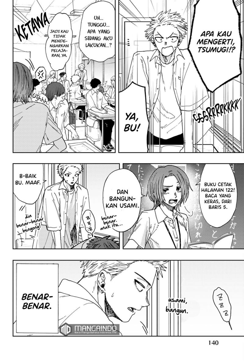 Kaoru Hana wa Rin to Saku