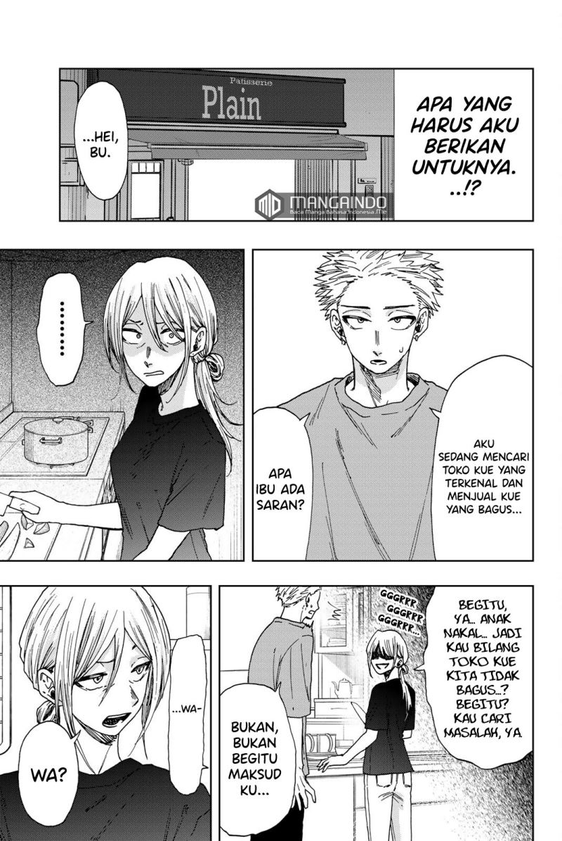 Kaoru Hana wa Rin to Saku
