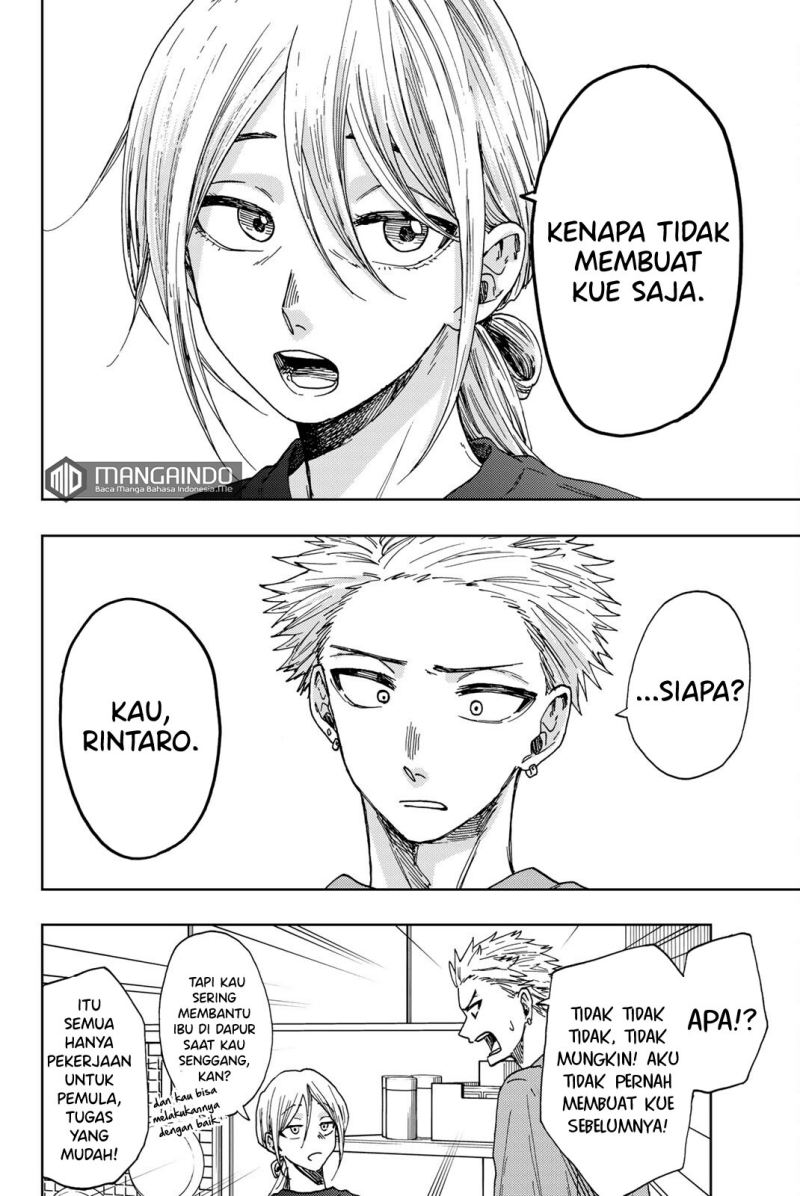 Kaoru Hana wa Rin to Saku