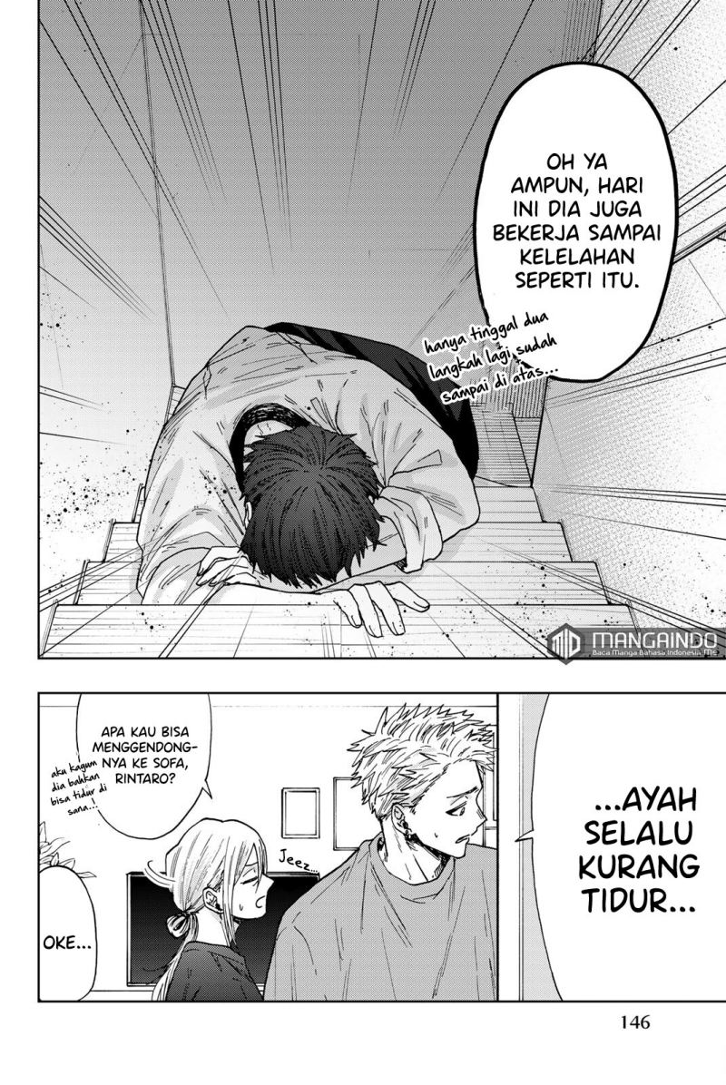 Kaoru Hana wa Rin to Saku