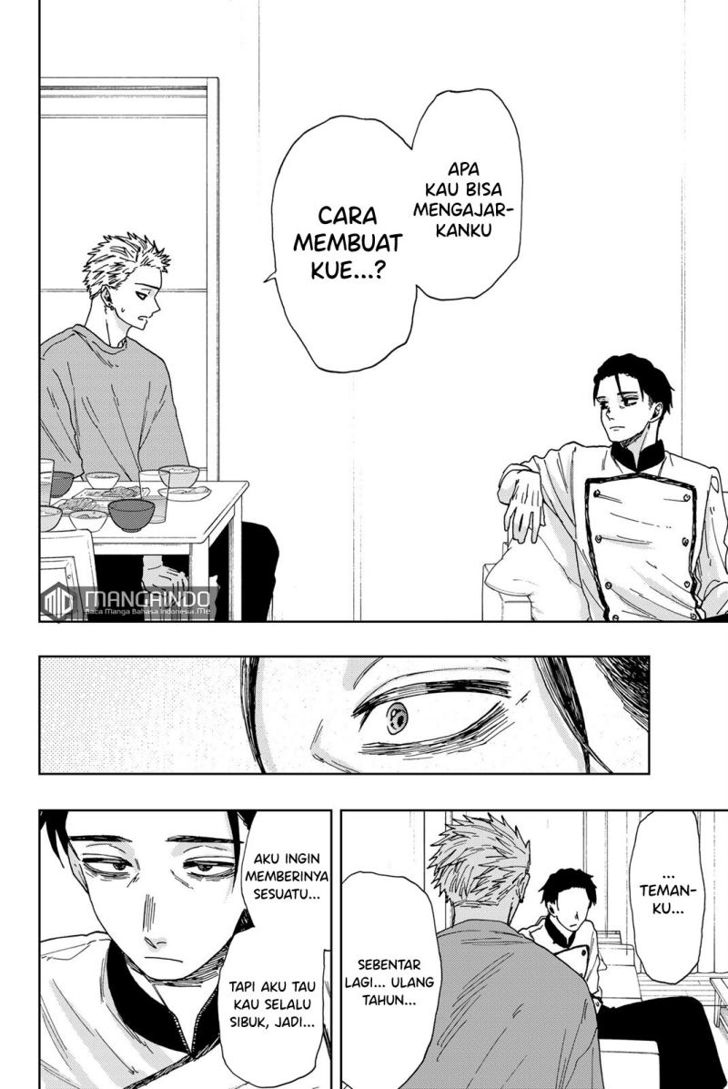 Kaoru Hana wa Rin to Saku