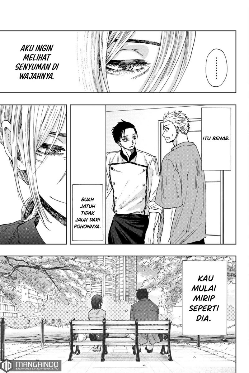 Kaoru Hana wa Rin to Saku