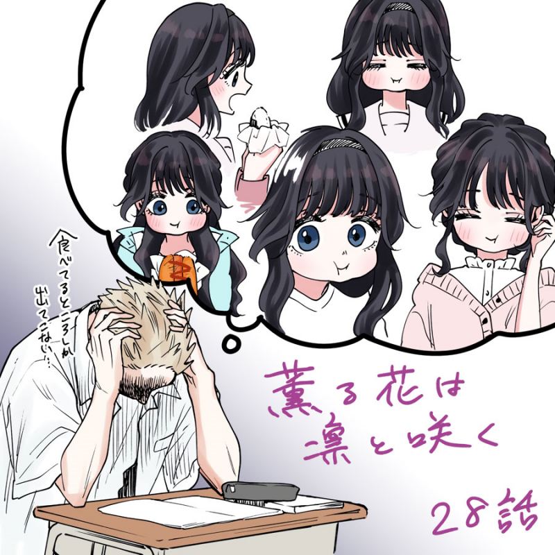 Kaoru Hana wa Rin to Saku
